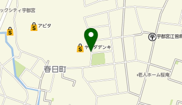 ヤマダデンキ アピタ宇都宮店の地図画像