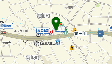 乃が美はなれ 覚王山店の地図画像