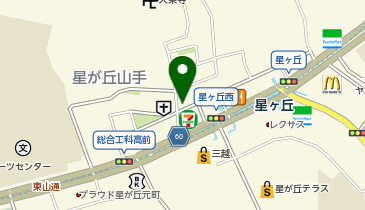 NENE CHIKEN(ネネ チキン) 星ヶ丘駅前店の地図画像