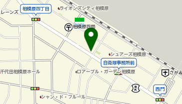 ゼネラル薬局 相模原店の地図画像