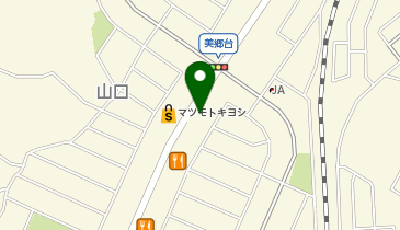 から揚げの天才 成田美郷台店の地図画像