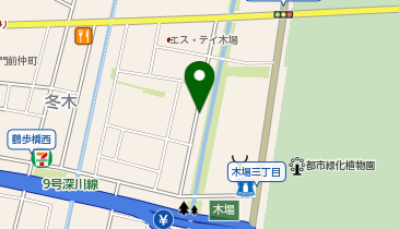 Boulangerie S.Igarashi(ブーランジェリー エス イガラシ)の地図画像