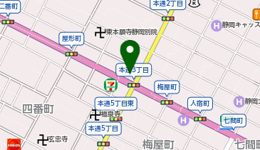 リフレッシュ整体院の地図画像