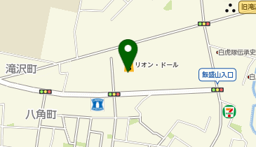 Seria(セリア) リオン・ドール滝沢店の地図画像