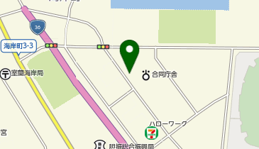 室蘭海上保安部の地図画像