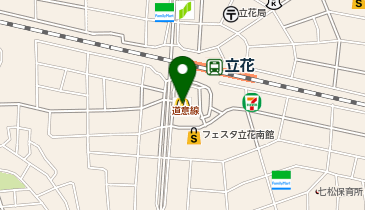 コロッケのころっ家 立花駅南口店の地図画像