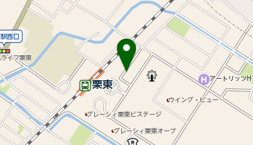 一本堂 栗東駅前店の地図画像