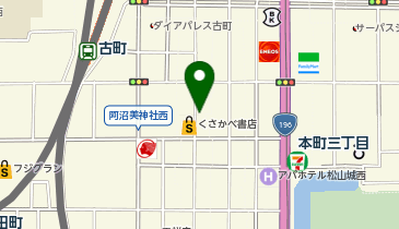 一本堂 松山萱町店の地図画像