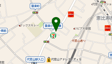代官山青果店 代官山本店の地図画像