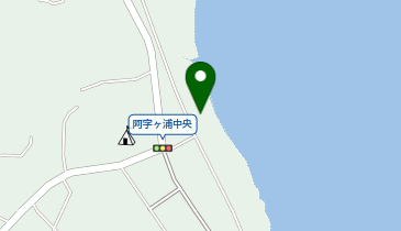 阿字ヶ浦正面(サーフスポット)の地図画像