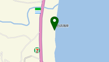 白浜(サーフスポット)の地図画像