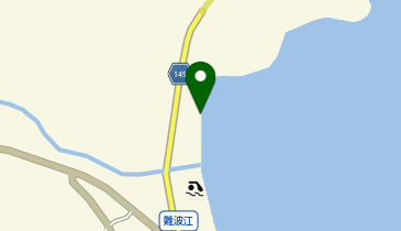 奥難波江(サーフスポット)の地図画像