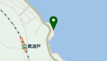 黄波戸(サーフスポット)の地図画像