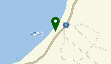 二見ヶ浦(サーフスポット)の地図画像