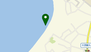 三苫(サーフスポット)の地図画像