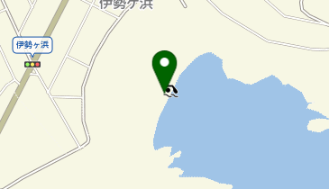 伊勢ヶ浜(サーフスポット)の地図画像