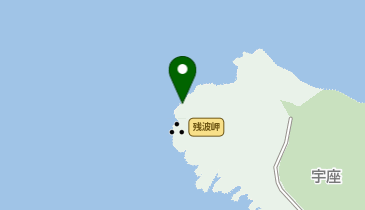 残波(サーフスポット)の地図画像