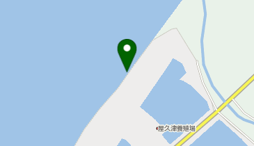 尾久津(サーフスポット)の地図画像