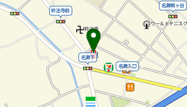 スタシオン名瀬の地図画像
