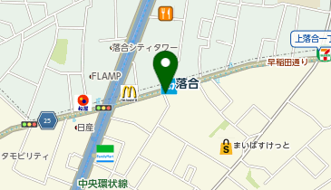 鶏笑 落合店」(中野区-鳥料理-〒164-0003)の地図/アクセス/地点
