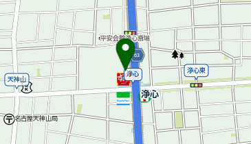 鶏笑 浄心駅前店の地図画像