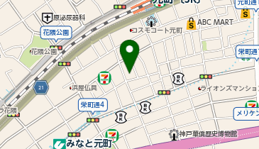 リラクゼーションサロンSANPO(サンポ) 神戸元町店の地図画像