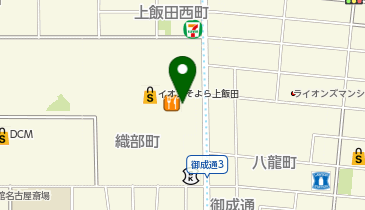 ペテモ そよら上飯田店の地図画像
