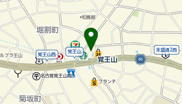 覚王山とんかつ わだ福の地図画像