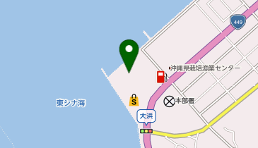 沖縄県国頭郡本部町大浜のスーパー一覧 - NAVITIME