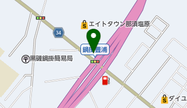 大型コインランドリー ララ・ドリーム エイトタウン那須塩原店の地図画像