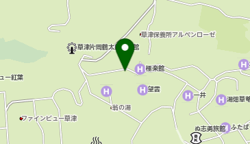 草津温泉おさるの湯もみ処 おさ湯の地図画像