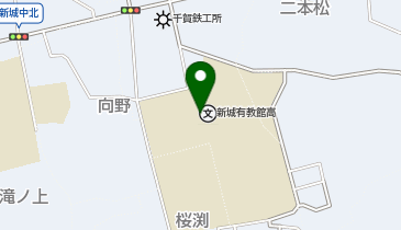 愛知県立新城有教館高等学校の地図画像