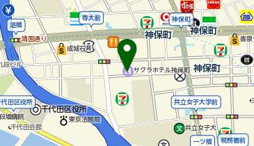 サクラカフェランドリー 神保町の地図画像