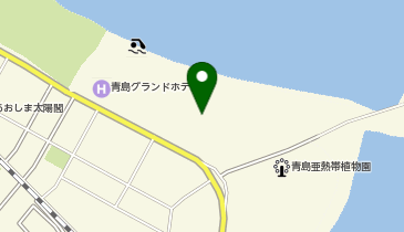 AOSHIMA BEACH VILLAGE(アオシマ ビーチ ビレッジ)の地図画像