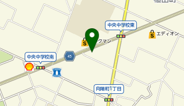 愛知県碧南市のお買い物 7ページ目 一覧 Navitime