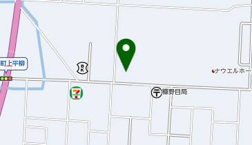 クスリのアオキ 高畠店の地図画像