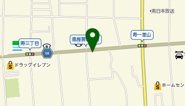 餃子の雪松 鹿屋店の地図画像