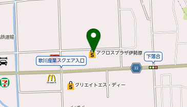 タカハシ 伊勢原店の地図画像