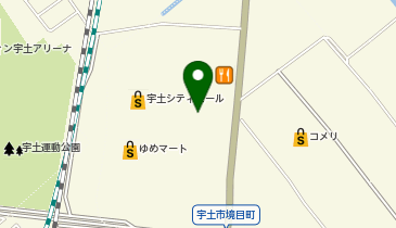 キッズユーエスランド 宇土シティモール店の地図画像