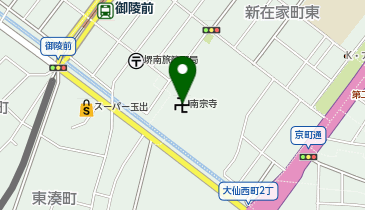 南宗寺の地図画像