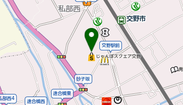 Kid's US.LAND(キッズ ユーエスランド) じゃんぼスクエア交野店の地図画像