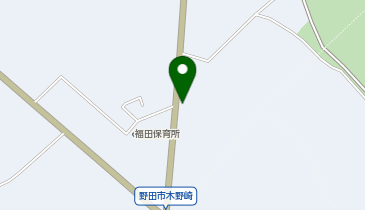 株式会社ヨネイ 建設機械事業部の地図画像