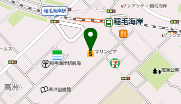 三和クリーニング イオンマリンピア店の地図画像