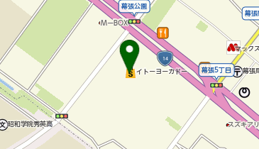 ニトリ デコホーム イトーヨーカドー幕張店の地図画像