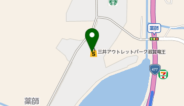 Francfranc 滋賀竜王店の地図画像