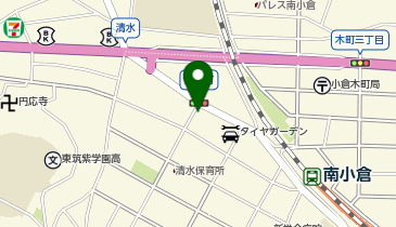 甘味 かどやの地図画像