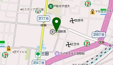 芝国際高等学校の地図画像