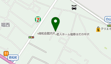 福寿はだの平沢の地図画像