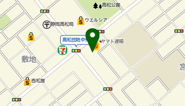 静岡市夜間救急動物病院の地図画像