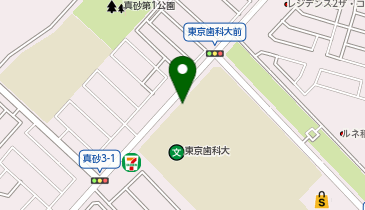 東京歯科大学 千葉キャンパスの地図画像